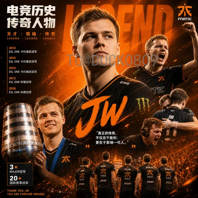 2026世界杯积分制详解：新赛制下小组出线形势与战术变革